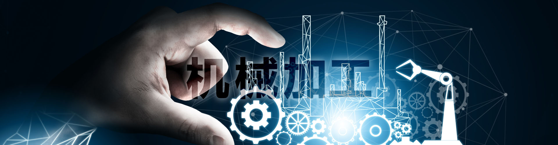 兖州区沙龙铸造材料