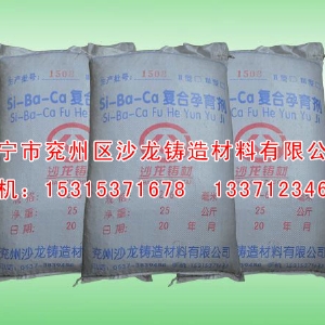 Si-Ba-Ca复合孕育剂